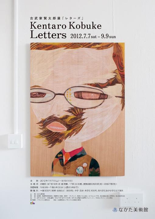 Letters