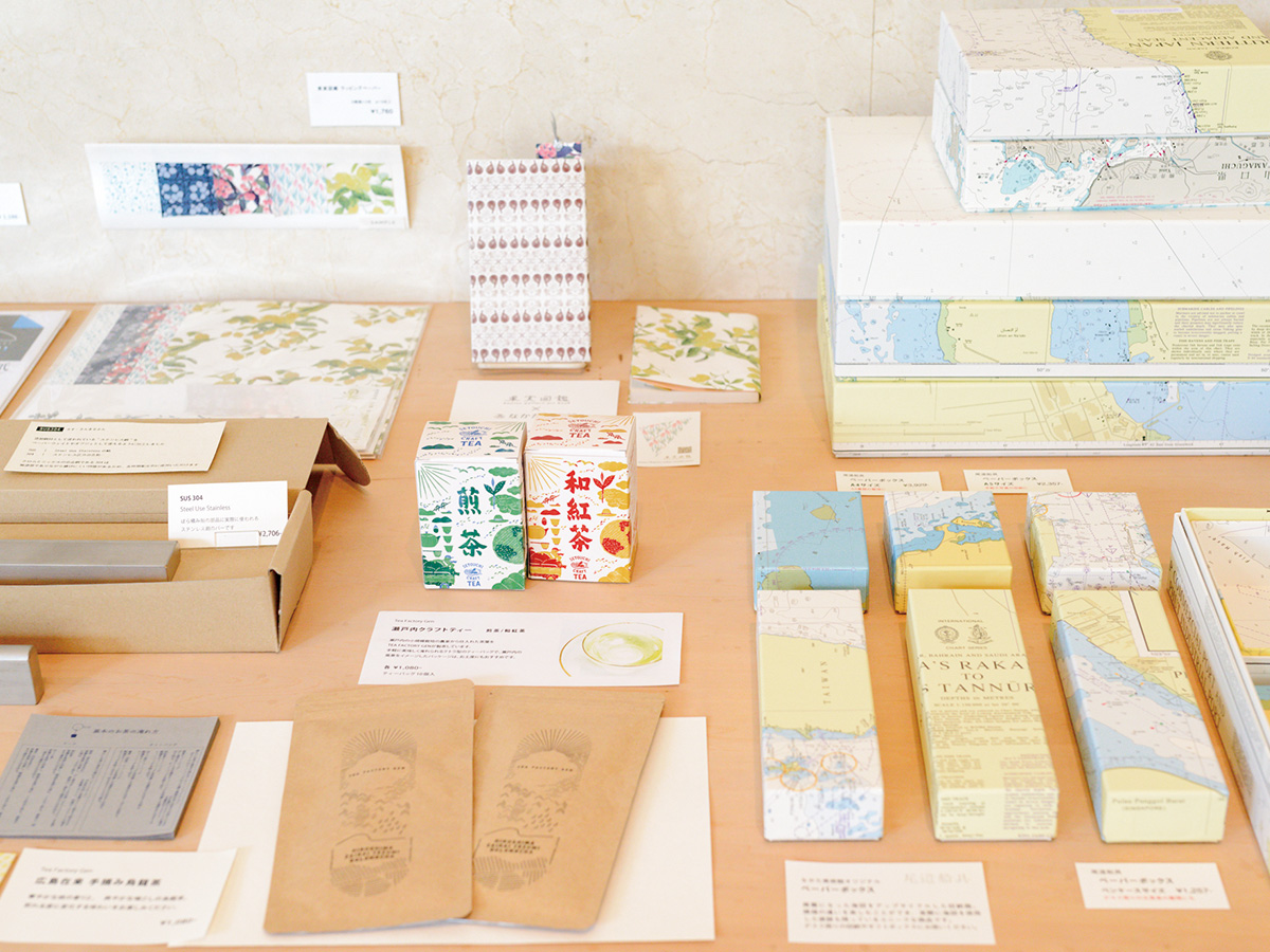 ミュージアムショップ