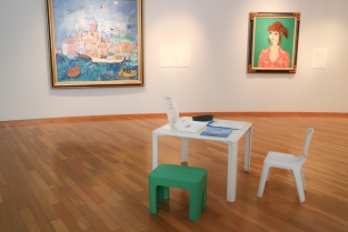 nakata Labs 美術館ですごそう!